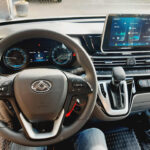 Ford eTransit - Foto 13