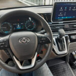 Ford eTransit - Foto 40
