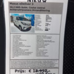 Maxus EDELIVER 3 - Foto 38