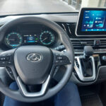Maxus eDeliver 9 - Foto 15