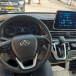 Maxus eDeliver 9 - Foto 15